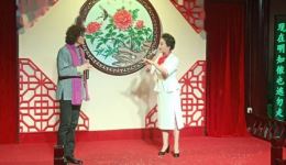 甬剧《磨粉》在线观看王锦文、汪平同台演绎,领略传统技艺与戏曲魅力 甬剧《磨粉》在线观看王锦文、汪平同台演绎,领略传统技艺与戏曲魅力