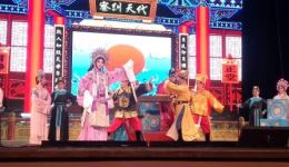 工人粤剧团经典粤剧《碎銮典》在线下载,高清资源一键获取,领略海瑞刚正风采 工人粤剧团经典粤剧《碎銮典》在线下载,高清资源一键获取,领略海瑞刚正风采