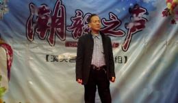 溪頭宫演唱潮剧选段下载 - 经典潮剧选段在线欣赏 溪頭宫演唱潮剧选段下载 - 经典潮剧选段在线欣赏