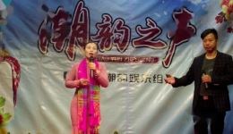 溪頭宫潮剧选段在线观看经典潮剧片段,领略潮韵戏曲魅力 溪頭宫潮剧选段在线观看经典潮剧片段,领略潮韵戏曲魅力