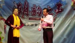 溪頭宫演唱潮剧选段下载,经典潮剧选段资源,潮剧艺术线上获取 溪頭宫演唱潮剧选段下载,经典潮剧选段资源,潮剧艺术线上获取