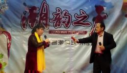 溪頭宫演唱潮剧选段5_7下载,潮剧经典选段资源,潮汕戏曲片段在线获取 溪頭宫演唱潮剧选段5_7下载,潮剧经典选段资源,潮汕戏曲片段在线获取