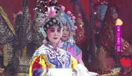 宛梆《打金枝》选段下载 - 经典戏曲资源在线获取