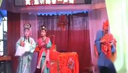 湘子化斋