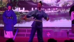 高甲戏《情仇》片段在线下载，经典戏曲资源免费获取