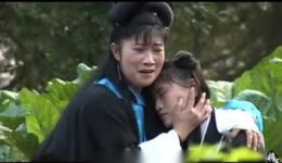 冒牌新郎3