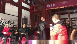 闽剧《十五贯》选段 林书玉精彩演唱 经典戏曲在线下载下载