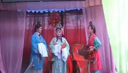 湘子与林英