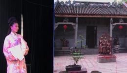 罗帕宝