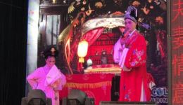 罗帕宝
