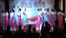 又唱新事多，亲亲常德