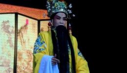 井陉晋剧院《金沙滩》选场1高清资源下载|经典晋剧选段在线观赏 井陉晋剧院《金沙滩》选场1高清资源下载|经典晋剧选段在线观赏