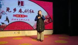 蒲剧《金水桥》李小丽主演,经典传统剧目高清下载,领略蒲剧艺术魅力 蒲剧《金水桥》李小丽主演,经典传统剧目高清下载,领略蒲剧艺术魅力