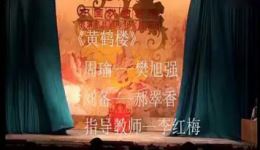 痴梦