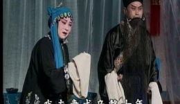 柳腔《贫人泪》上集下载 - 青岛海云柳腔剧团经典戏曲资源在线观看 柳腔《贫人泪》上集下载 - 青岛海云柳腔剧团经典戏曲资源在线观看