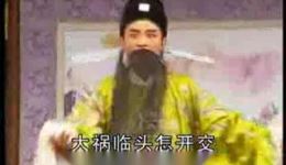高安采茶戏《五女拜寿》全剧下载|经典戏曲在线,弘扬非遗地方文化 高安采茶戏《五女拜寿》全剧下载|经典戏曲在线,弘扬非遗地方文化