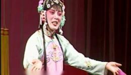 即墨柳腔经典《姊妹易嫁》完整版下载，非遗戏曲精彩演绎，不容错过