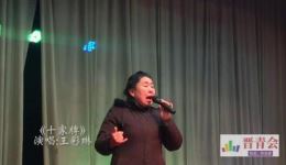 祁太秧歌大联唱高清资源下载｜平遥银彩秧歌剧团经典非遗戏曲全收录