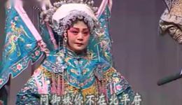 赵匡胤哭头