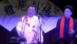 将相和