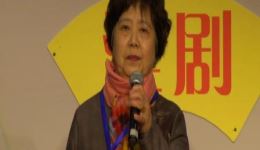淮剧《樵楼上》全场下载 - 经典传统戏曲资源免费获取 淮剧《樵楼上》全场下载 - 经典传统戏曲资源免费获取