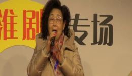 九件衣