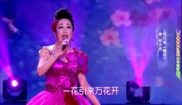 贵州花灯戏《梅花》在线观看与下载邵志庆领衔,经典改编剧目精彩呈现 贵州花灯戏《梅花》在线观看与下载邵志庆领衔,经典改编剧目精彩呈现