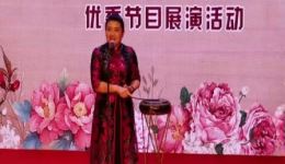 京东大鼓《卢沟桥颂》韩紫雯深情演绎，传承红色记忆，感受历史力量下载