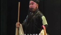 林娘