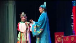 祁太秧歌《楼台会》平遥银彩秧歌剧团经典演绎，领略山西非遗戏曲独特魅力