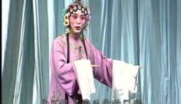 彩楼记