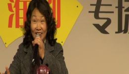 淮剧《纤手儿》裔小萍经典选段在线下载，传统戏曲韵味十足下载