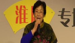 淮剧经典《皇后与疯女》全集下载，施燕萍领衔主演，高清戏曲资源免费获取下载