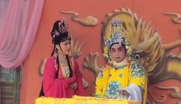 断太后