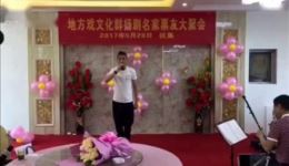 扬剧《姑嫂恨》抢一步到灵前选段 张寿清演唱 经典戏曲片段在线下载下载