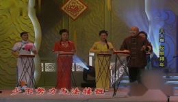孟广禄反串京东大鼓《反串拜年》在线下载 - 正版戏曲资源免费获取下载