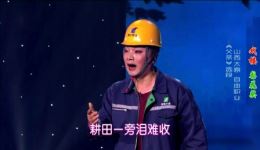 眉户戏《父亲》选段下载 - 王子斌主演经典戏曲资源在线获取下载