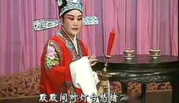 三拜堂