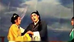苏北淮海戏《山伯临终》梁小林主演，经典凄美爱情故事在线下载下载