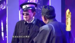 调查户口