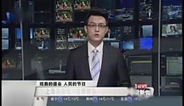 皇帝勿急急太监