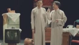 独脚戏《石库门的笑声》在线观看下载，毛猛达沈荣海演绎上海风情下载