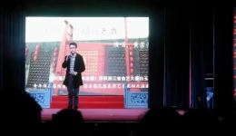 绍兴莲花落《绍兴老酒》下载_嵊州越乡越剧团经典演绎，品味酒戏交融的地域风情