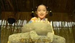 老酒谣