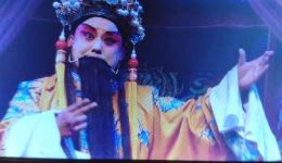 上党落子《骂殿》选段下载刘志芳经典演绎，尽显戏曲独特魅力