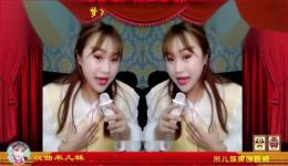 叫花子做梦