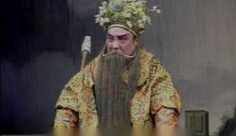 免费莱芜梆子《英烈两狼山》上集下载 - 经典戏曲资源在线获取 免费莱芜梆子《英烈两狼山》上集下载 - 经典戏曲资源在线获取