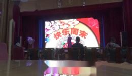 保定老调文化艺术演唱会远碧斋剧场沉浸式戏曲盛宴，品地道地方文化魅力