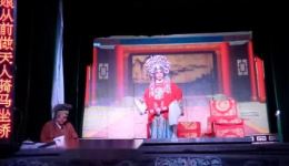 赣剧《三女拜寿》全剧在线观看黄淑琴、汪信仁、卢永艳主演经典江西地方戏曲下载