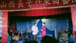 上党鼓书《傻六六相亲》全集下载 - 山西传统戏曲经典作品在线获取